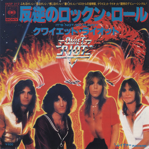 Quiet Riot : It's Not So Funny - Ravers